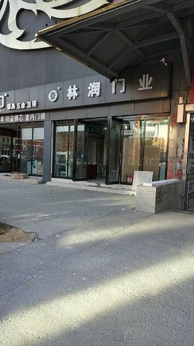 郑州建材市场有哪些在哪