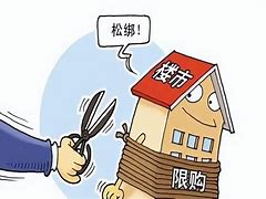 杭州二手房市场迎来巨变全面取消限购政策深度解析