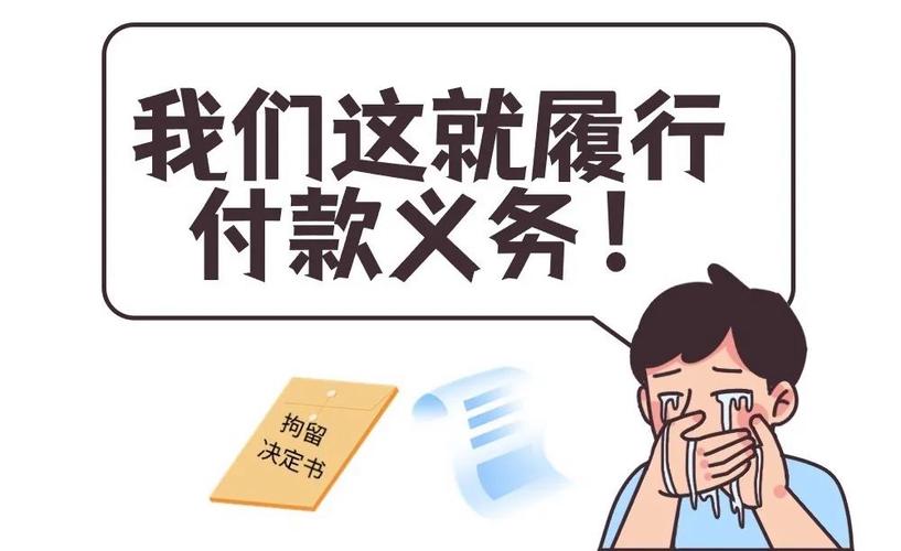 政策之光，温暖万家——保交房组合拳的民生温度提升之路