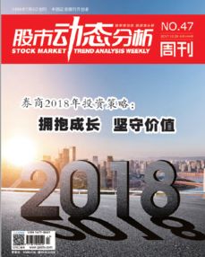 智能家居革命新智家周刊引领未来生活新趋势