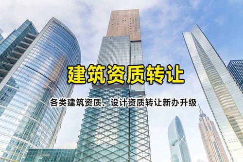 地产行业变局：近万人的离场与新未来