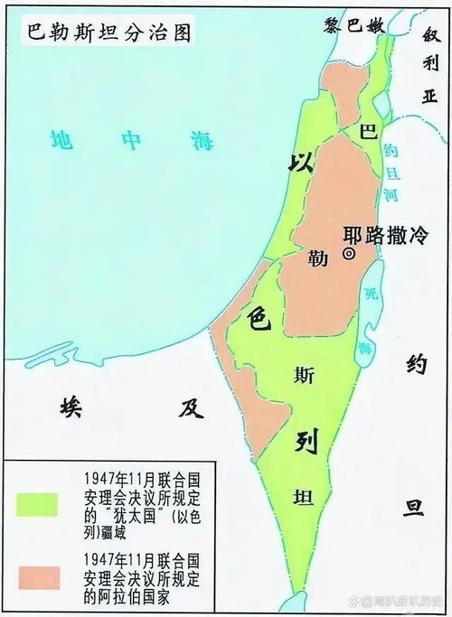 以色列大动作：收归约旦河西岸平方公里巴勒斯坦土地