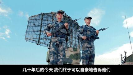 中方公布新型雷达技术，具备强大侦截力引领未来防空安全新篇章