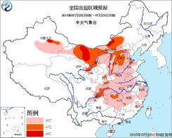 江浙沪地区连续高温预警，挑战四十度热浪