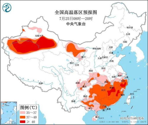 江浙沪地区连续高温预警，挑战四十度热浪