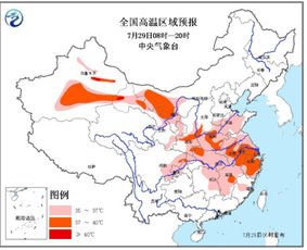 江浙沪高温格局开始极端化，影响与挑战