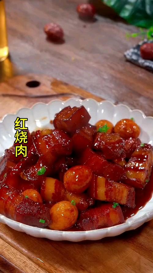 【美食分享】手把手教你做红烧肉，家常做法步骤图解！