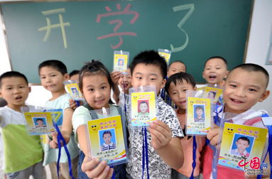 浙大开学机器狗助力新生轻松入学