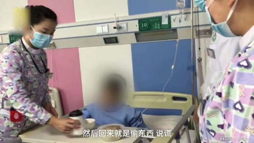 河南男童遭遇不幸，男子暴力行为致其重伤进ICU