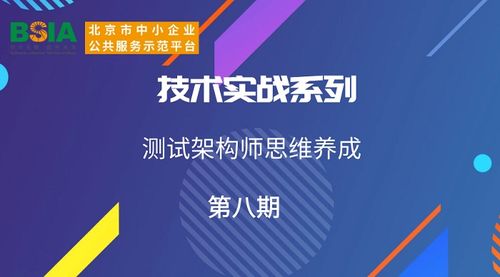 悲剧的警示，对青少年直播行业的深度思考