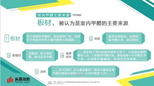 程序员的身体变迁与挑战，从体重增长与呼吸问题看健康的重要性