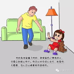 幼儿园女童午睡身亡 教育局回应，加强监管与改进安全措施