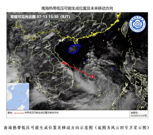 海南岛市县成片停电现象分析