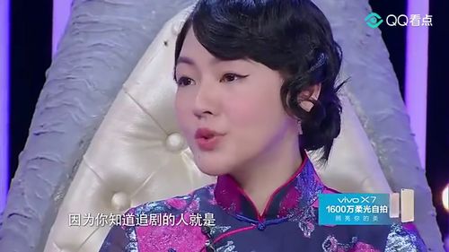 物业，多人被困不可能先救李纯母亲