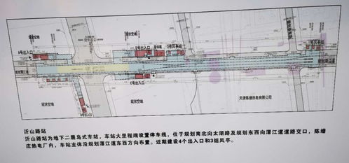 天津某地污水并未直排海河，实地调查与解析