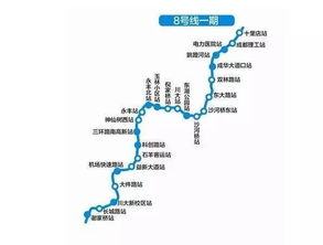 上海地铁多条线路全线停运的影响与反思