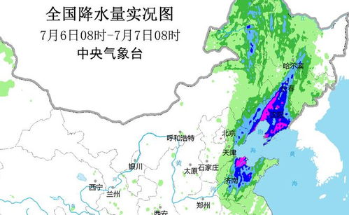 台风深入内陆，多地大暴雨来袭