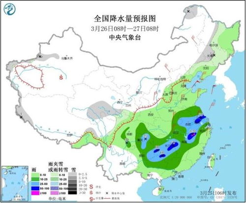 较强冷空气来袭湖南，应对与影响分析