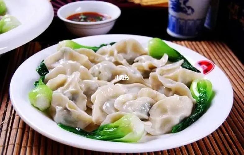 羊肉饺子馅配什么蔬菜最好吃美食图片