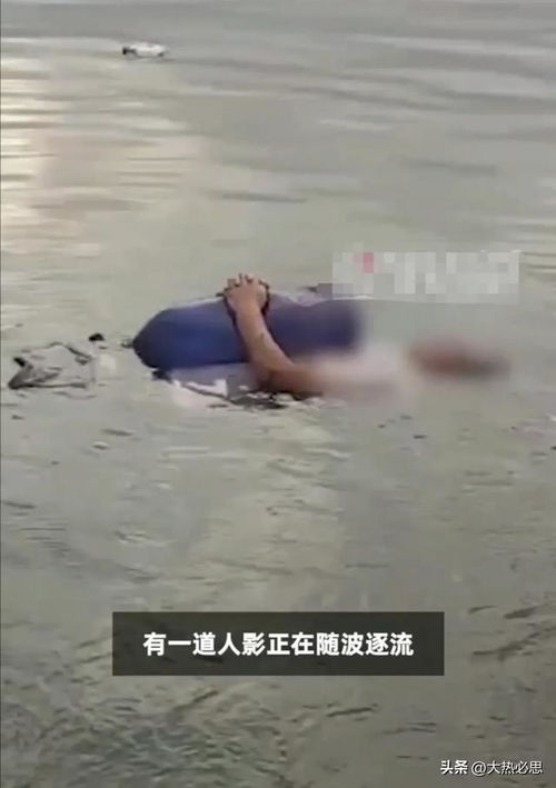 凌晨四点男子散步看手机失足坠海，悲剧背后的警醒