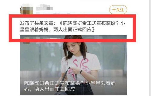 蛋蛋成全网唯一粉丝破亿带货女主播，传奇背后的故事