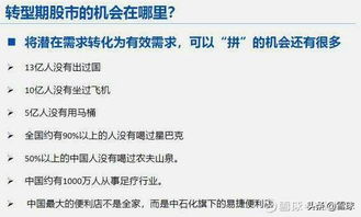 股市风云变幻，A股暴涨之下，大额存单是否魅力不再？