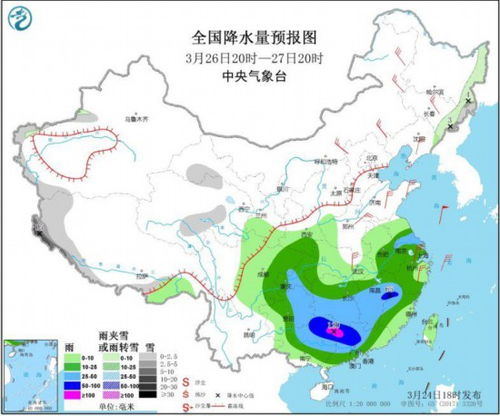 冷空气来袭，多地气温骤降至冰点以下