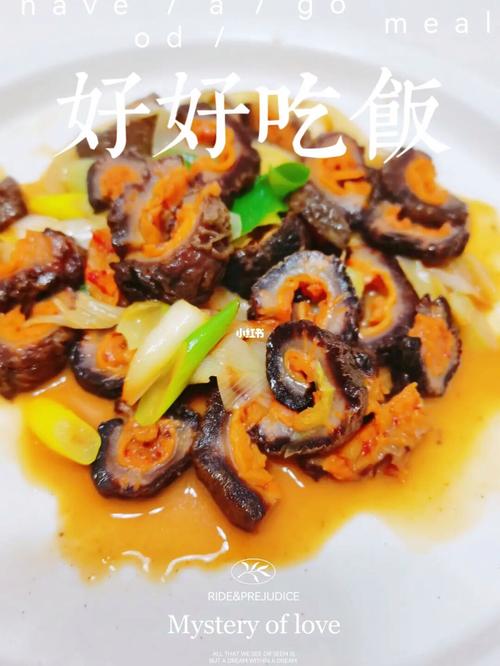 1.小红书美食视频的下载方法