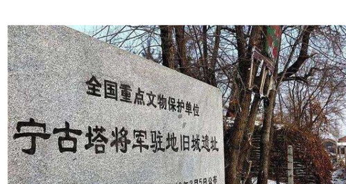 牡丹江将推出流放宁古塔项目，历史文化与现代体验交融的新篇章