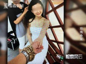 穿越时光的追踪，女子遇害23年后凭丝袜锁定真凶