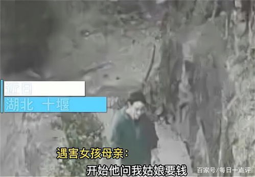 江西安福一乡长遭人刺伤遇害，悲剧的背后引人深思