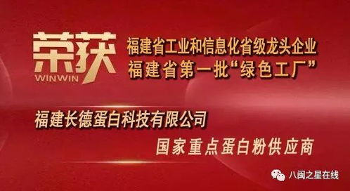 中央引领，提高产业工人经济收入助推社会繁荣与进步