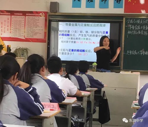 三亚全市中小学停课背后的深思