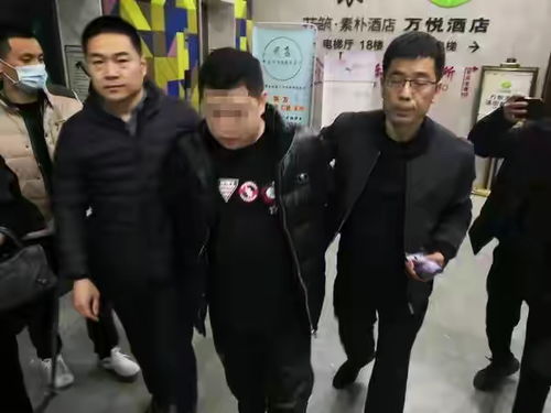 男子同一小区内交往五个媳妇引发风波