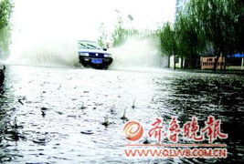 上海迎接久违的豪雨，自1981年以来最大降雨将至