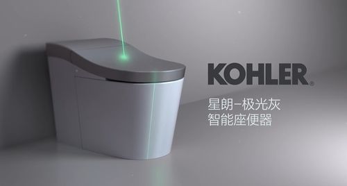 智能座便器盖板，让如厕体验升级的高科技产品