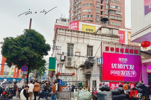 广州家居建材市场的繁荣与挑战