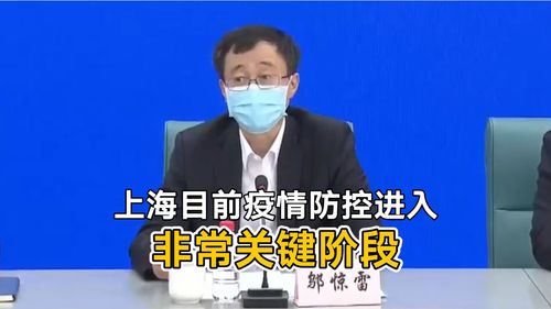 张文宏谈长新冠，影响与挑战