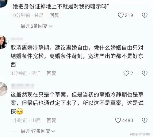 学生请假被拦事件引发热议，宿管角色与责任亟待深思