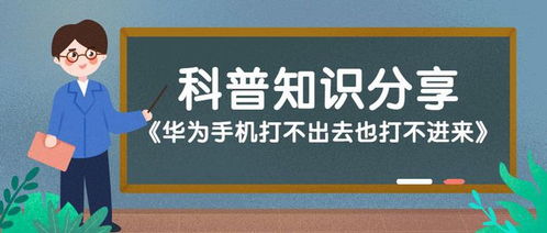 轻松解决常见问题