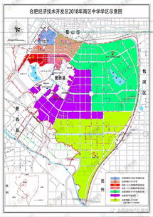 深度解读济南学区划分，现状、影响与未来趋势