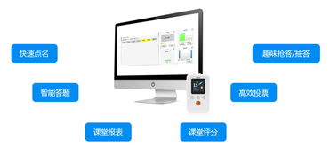 智能校园生活新体验——IC卡饮水机的全面解析