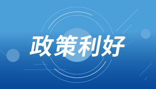 影响因素、政策解读及购房者指南