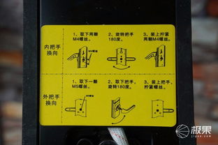 守护家庭安全的隐形卫士