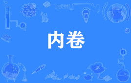 实用指南与创意灵感