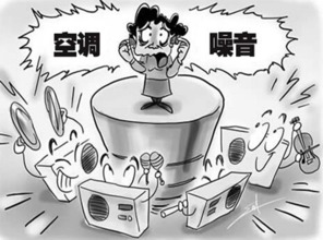 空调外机噪音大？别慌！这些解决办法让你告别烦恼