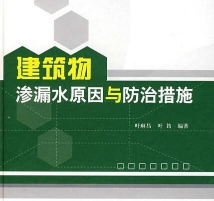 原因、解决办法与预防措施