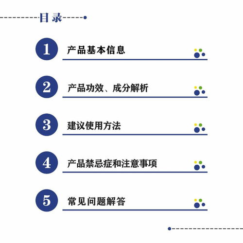 全面解析空调保修期，权益保障与注意事项