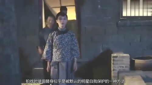 替身女演员受伤事件引关注，漂白剧组致歉背后