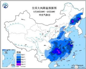 坏回暖即将来临？中央气象台的深度解析